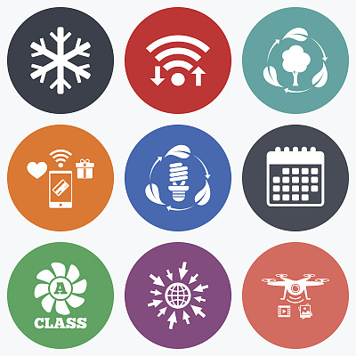 新鲜空气图标。有叶子的森林树。图片下载