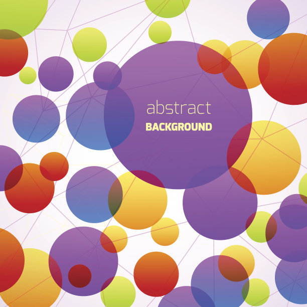 抽象彩色圆背景图片下载