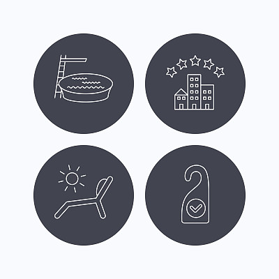 酒店，游泳池和海滩甲板椅子图标。图片下载