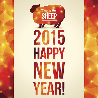 几何图案的羊。矢量插图。图片下载