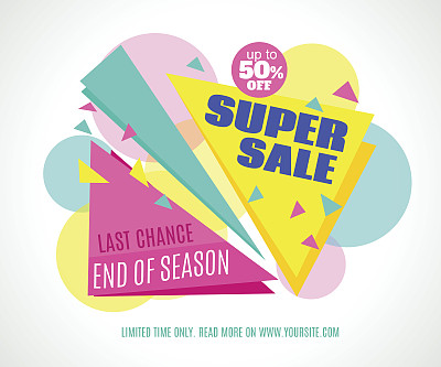 大减价明亮的多边形横幅。图片下载