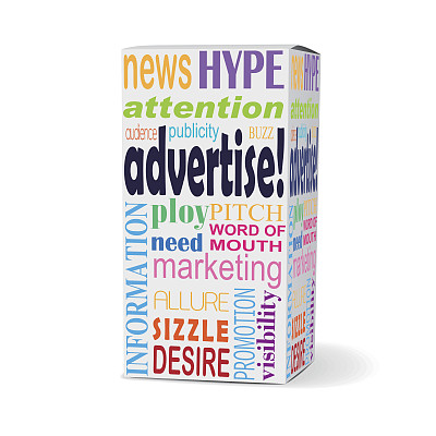 产品包装盒上的广告词图片下载