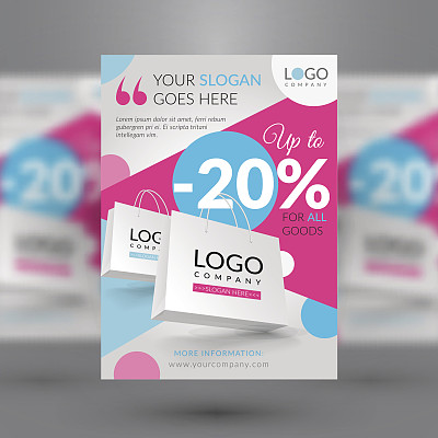 销售活动。带有纸袋的公司传单图片下载