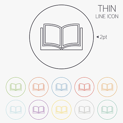 书标志图标。打开书的象征。图片下载