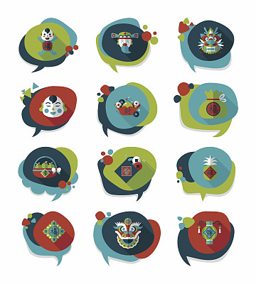 春节泡语平横幅设计平背景图片下载