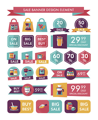 咖啡销售横幅设计平面背景设置，eps10图片下载