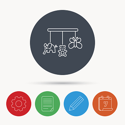 婴儿玩具图标。蝴蝶，大象和熊图片下载