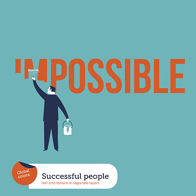 商人描绘负面词汇图片下载