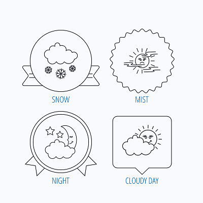 天气、雾和雪图标图片下载