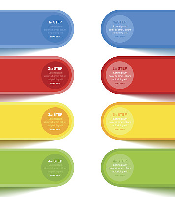 设计元素图片下载