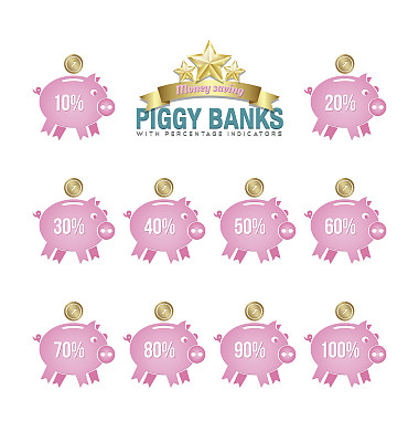 扑满图标图片下载