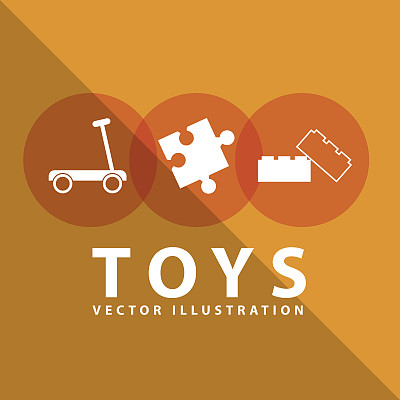 玩具图标图片下载