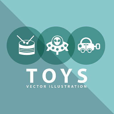 玩具图标图片下载