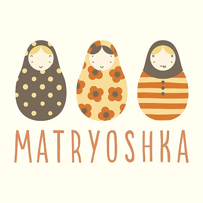 三个俄罗斯套娃图片下载