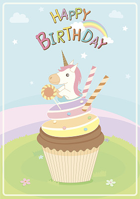 独角兽纸杯蛋糕生日卡片图片下载