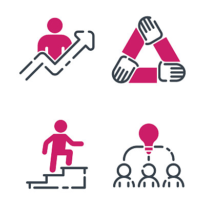 动机概念图粉色图标商业战略发展设计和管理领导团队增长创造力办公室培训向量图片下载