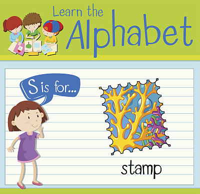 卡片上的字母S代表邮票图片下载