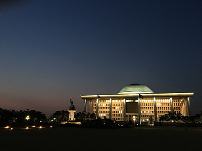 韩国国民大会图片下载