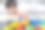 玩玩具照片素材ID：167232436