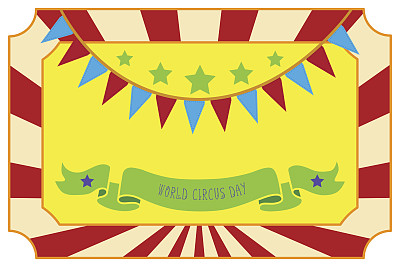 马戏团表演海报模板图片下载