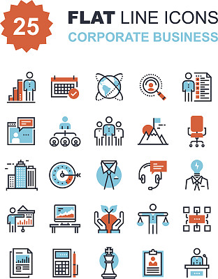 公司业务图标素材图片