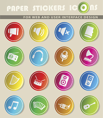 简约音乐图标图片下载