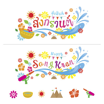 苏安葵图片下载