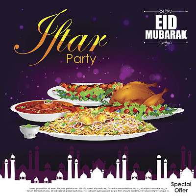 开斋政党背景图片下载