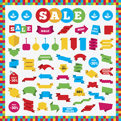 帮助图标。保护和保险。图片下载