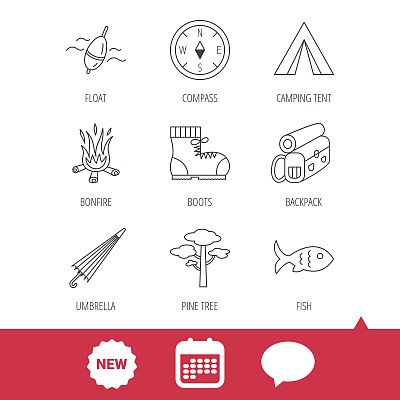 松树，钓鱼花车和登山靴的图标。图片下载