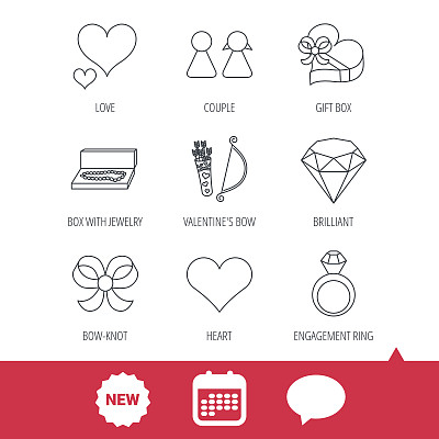 爱的心，辉煌和订婚戒指的图标。图片下载