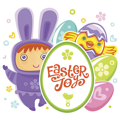 复活节卡片与打蛋兔子的孩子图片下载