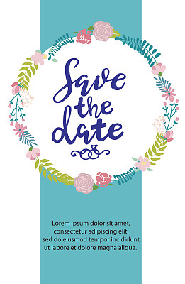 保存好日期卡，婚礼请帖图片下载