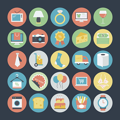 购物彩色矢量图标2图片下载