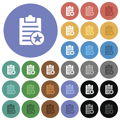 标记注释圆平多色图标图片下载