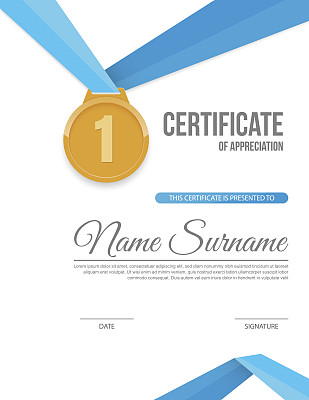 证书模板。图片下载