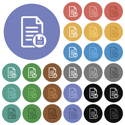 保存文件圆形平面多色图标图片下载