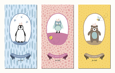 无缝Packaging_03图片下载