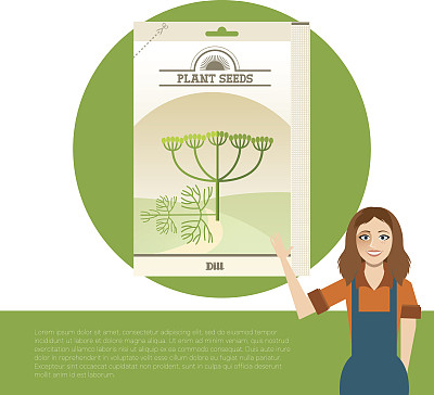 包装的莳萝种子图标图片下载