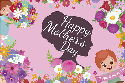 一套快乐的母亲节贺卡与问候的文字和孩子，男孩和女孩与鲜花束在平坦的风格，字母妈妈庆祝海报背景设计矢量插图图片下载