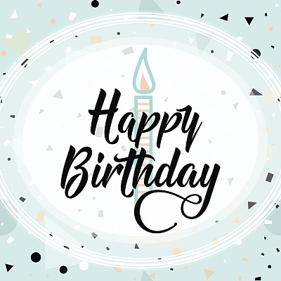 矢量插图的生日贺卡素材图片