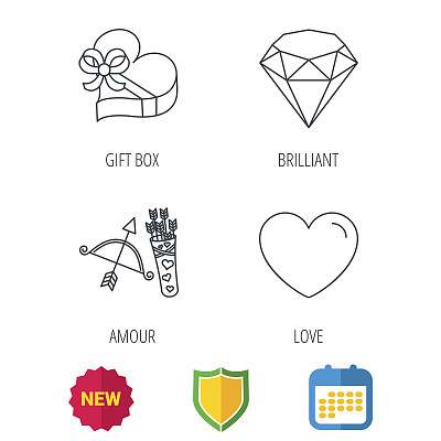 爱的心，辉煌和礼盒的图标。图片下载