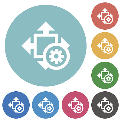 平面大小设置图标图片下载