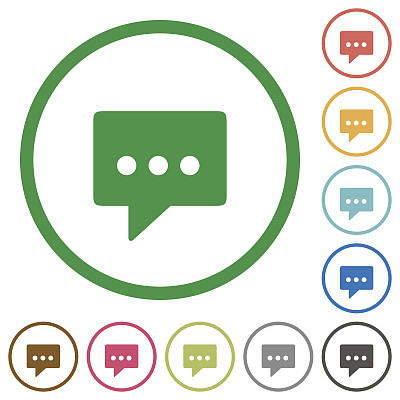 工作聊天概述扁平图标图片下载