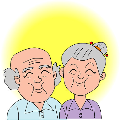 那对老夫妇图片下载