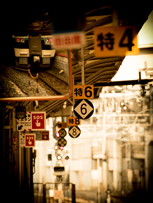 プラットフォーム番号图片下载