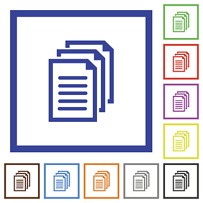 文档框的平面图标图片下载