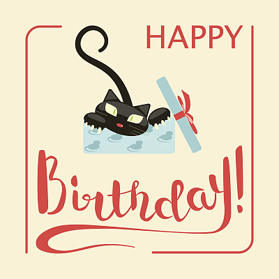 生日贺卡图片下载