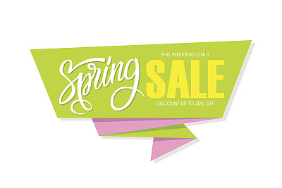 春季销售横幅与手写元素。仅限本周末，最高可打五折。图片下载