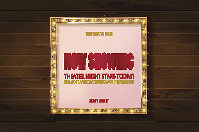 广场的框架图片下载